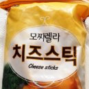 디엔푸드 이미지