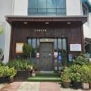 담은하늘채 | <목포 맛집> 고기 없어도 든든한 채식뷔페! ‘담은 하늘채’ 내돈내산 솔직후기