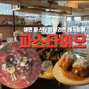 세종윤활유 이미지