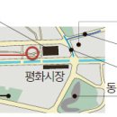동대문연탄생선구이 이미지