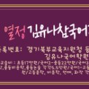 순화궁로357 네이버블로그