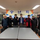 장암경로당 이미지