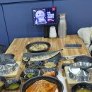 (주)산간고 이미지