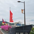 의령 충익사 모과나무 | 의령 여행 가볼만한곳 충익사, 의병박물관, 구름다리