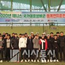안성스포츠 네이버블로그