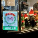 래빗홀 버거 네이버블로그