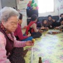 침산경로당 이미지