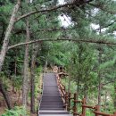 기찬랜드 이미지