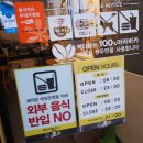 빽다방상동역푸른