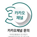 청담 물갈비(의정부고산점)