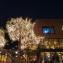 명장시대 이미지