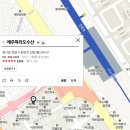 단양초등학교