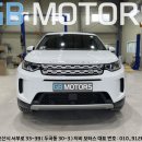 GB이엔지