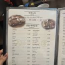 평촌 범계역 룸술집 이자카야 코지로오모테나시 범계 일본 감성 모임 데이트 꼬치 라멘 후기