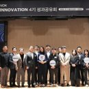 대화약품(주) 이미지