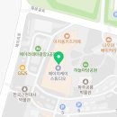 헤이리더스텝공인중개사사무소 네이버블로그