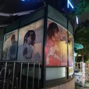 지에스25 성동센터 이미지