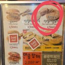 할미꿀호떡 이미지