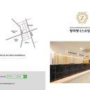 평택제니스요양병원 이미지