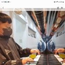 예음음악학원 이미지