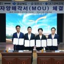 로젠(주) 영천하이테크파크지구 물류2 택배터미널 신축공사 | 로젠택배, 영천에 영남권 통합 물류터미널 세운다