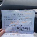 서부연합외과의원 이미지