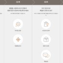 경동센터-1 이미지