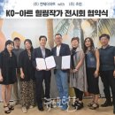 엔제이아트 이미지