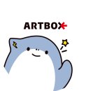 아트박스부산 - 북구 덕천1길 9 | 아트박스부산