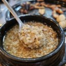 앞보다 뒷고기 이미지