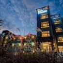 숨 펜션 이미지