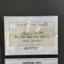 연세소망내과의원 이미지