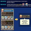 스토리PC방 이미지