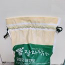 충장로8L 이미지