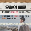 유한공인중개사사무소 이미지