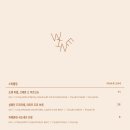 카페당스 이미지