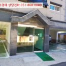 내성로 네이버블로그