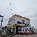 빙고카랜드 이미지