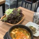 산초식당 이미지
