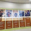 아침마루와이너리 이미지