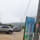 김성복 농장 Daum카페