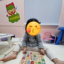 윤선생스마트랜드창원센터 이미지