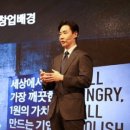 통통유통 이미지