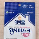 (주)엘디에스 이미지