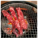 참숯한우천국일산역점 이미지