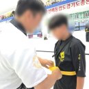 해동검도 | 고산동해동검도에서 정기 승급심사 마친 후기