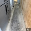 광산구-156 | 광주 광산구 상가 음식점 바닥 및 에어컨 청소 후기