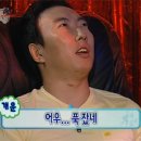 개운