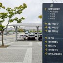 광주시민체육관 테니스장(야외) 이미지