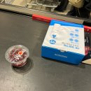 현대유통 | [재출시] 코스트코 석류컵 구매 후기｜가격·유통기한·칼로리까지 정리